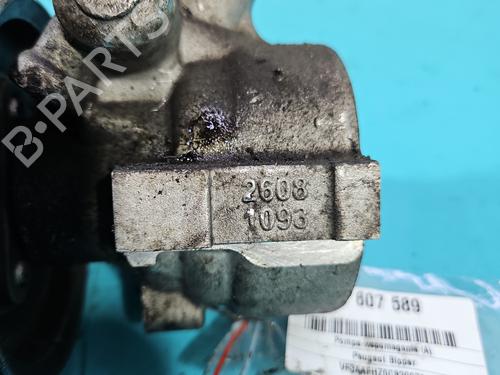 Steering pump PEUGEOT BIPPER (AA_) 1.3 HDi 75 | BP38048936M99 - Image 9