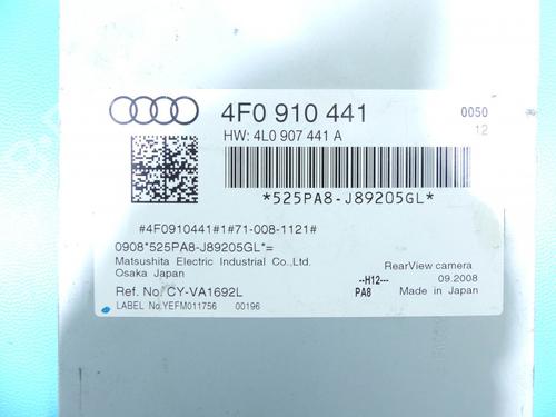 Electronic module AUDI A6 C6 Avant (4F5) 3.0 TDI quattro | BP37895865M83 - Image 3