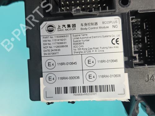 Electronic module MG MG 3 (ZP2_) 1.5 | BP37842855M83 - Image 8