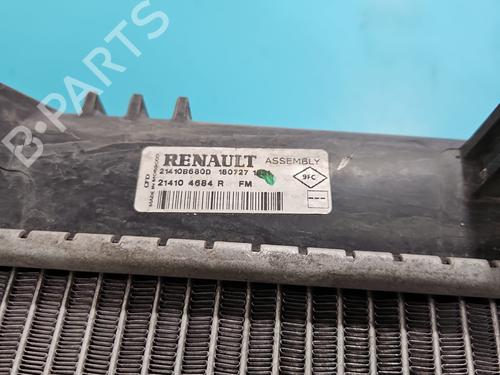 Water radiator DACIA SANDERO II | BP38137758M31 - Image 2