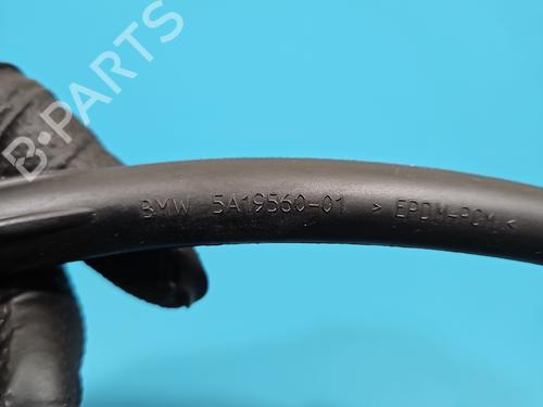 Pipe BMW X3 (G01, F97, G08) iX3 | BP37821963M125 - Image 6