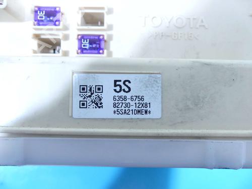 Electronic module TOYOTA COROLLA Estate (_E21_) 1.8 VVTi Hybrid (ZWE219) | BP37888100M83 - Image 3
