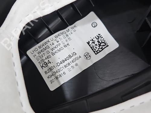 Seats set KIA OPTIMA (JF) 1.6 T-GDI | BP37840950C78 - Image 14