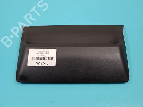 Third brake light LEXUS IS III (_E3_) 300h (AVE30_, AVE30R) | BP38142582L11 - Image 5