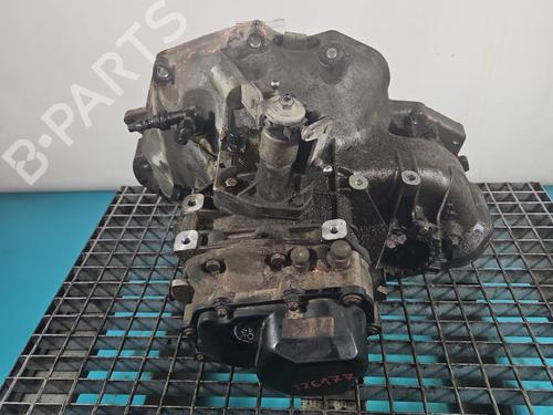 Gearbox CHEVROLET AVEO Hatchback (T300) 1.2 | BP38120910M3 - Image 6