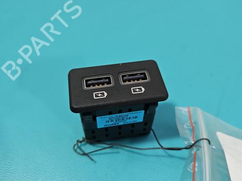electronic-module-peugeot-508-ii-fb_-fh_-f3_-2018-37827600 main image