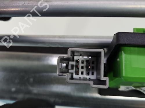 Lastrumsadskiller FORD S-MAX (CJ, WA6) 2.0 EcoBlue | BP38140195I36 - Image 6