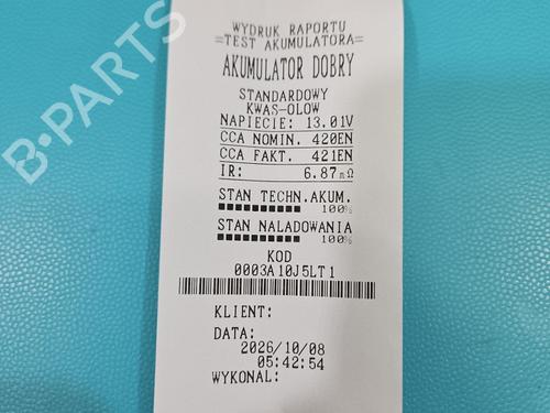 Andre FIAT PANDA (169_) 1.1 (169.AXA1A) | BP39767409O1 - Image 7