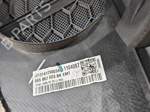 Rear left panel SKODA KODIAQ I (NS6, NS7, NV7) 2.0 TDI | BP37826374C60 - Image 9