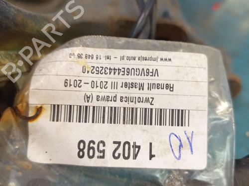 Right front steering knuckle RENAULT MASTER III Van (FV) 2.3 dCi 145 FWD (FV0E, FV0F, FV0H, FV02, FV0M, FV0S,... | BP38121728M26 - Image 4