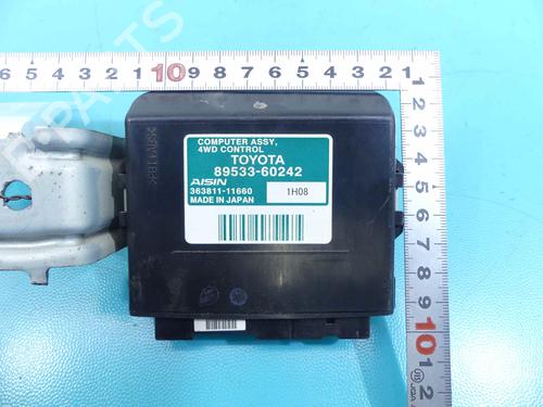 Electronic module TOYOTA LAND CRUISER 200 (_J2_) | BP37803193M83 - Image 3
