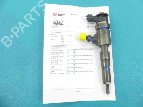 Used Injector Injector PEUGEOT 206 Hatchback (2A/C) 1.4 HDi eco 70 (68 hp) 37806674 37806674