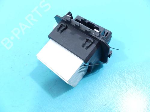 heater-resistor-citroen-c1-ii-pa_-ps_-2014-2015-2016-2017-2018-2019-2020-2021-37886103 main image