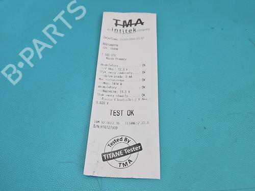 Starter MAZDA PREMACY (CP) 1.9 (CP8W) | BP37851731M8 - Image 6