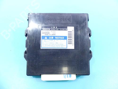 Engine control unit (ECU) TOYOTA RAV 4 III (_A3_) 3.5 (GSA38) | BP37879247M57  - Image 6