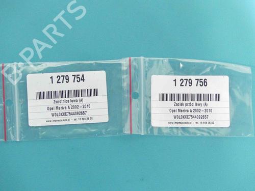Left front brake caliper OPEL MERIVA A MPV (X03) 1.7 CDTI (E75) | BP37806983M105 - Image 3