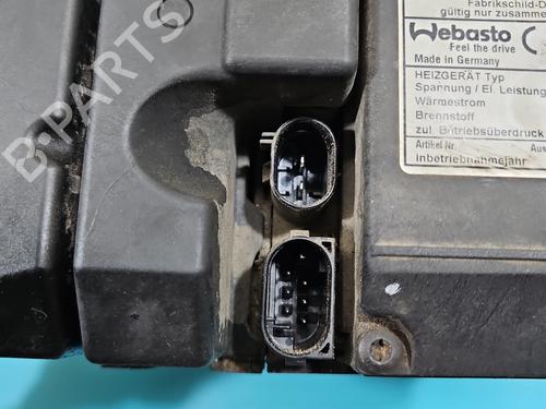 Other MAZDA 6 Estate (GH) 2.0 MZR-CD (GH14) | BP37814606O1 - Image 7