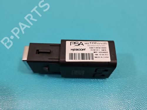Electronic module OPEL ASTRA L (OV5) 1.5 Turbo D (FBYHZT, FBYHZJ) | BP38145062M83 - Image 4