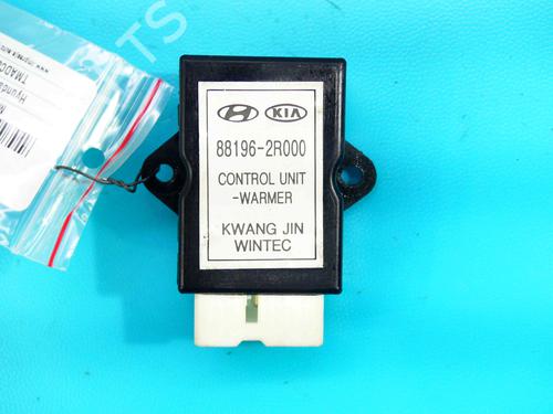 other-hyundai-i30-estate-fd-2007-2008-2009-2010-2011-2012-37889204 main image