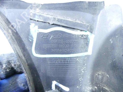 Other HYUNDAI VELOSTER (FS) | BP38154084O1 - Image 5