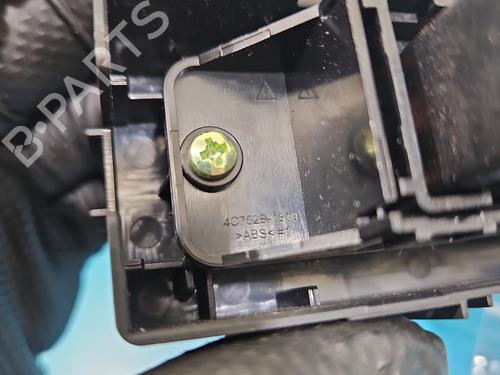 Switch KIA NIRO I (DE) 1.6 GDI Hybrid | BP37831521I30 - Image 6