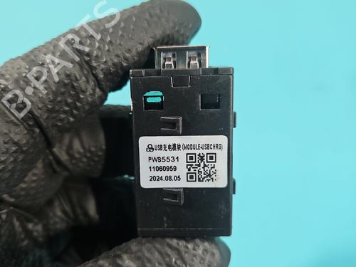 Electronic module MG MG 3 (ZP2_) 1.5 | BP37842896M83 - Image 7