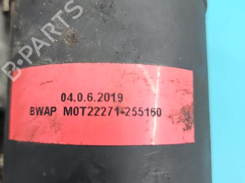 Starter RENAULT KOLEOS I (HY_) 2.5 (HY0C, HY0N) | BP38139358M8  - Image 5