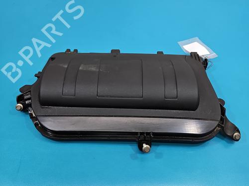 Upper protection CITROËN DS4 (NX_) 2.0 HDi 165 | BP37848501M93 - Image 2