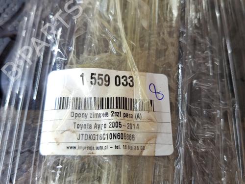 Driveshaft VOLVO S90 II (234) T6 AWD | BP37831188M37 - Image 11