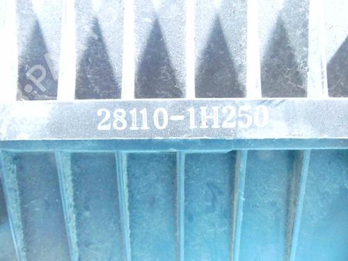 Air filter box HYUNDAI i30 Estate (FD) | BP37889910M87 - Image 4