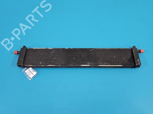 Water radiator LEXUS NX (_Z1_) 300h AWD (AYZ15, AYZ15_, AYZ15R) | BP37842466M31 - Image 2