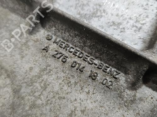 Oil sump MERCEDES-BENZ M-CLASS (W166) ML 350 4-matic (166.057) | BP37858048M115 - Image 2