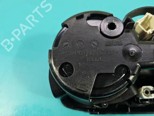 Cup/Object holder BMW 3 (G20, G80, G28) 318 i | BP37848535I37 - Image 8