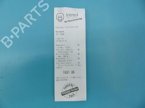 Starter CITROËN C3 II (SC_) 1.4 HDi 70 (SC8HZC, SC8HR0, SC8HP4) | BP37895538M8 - Image 6
