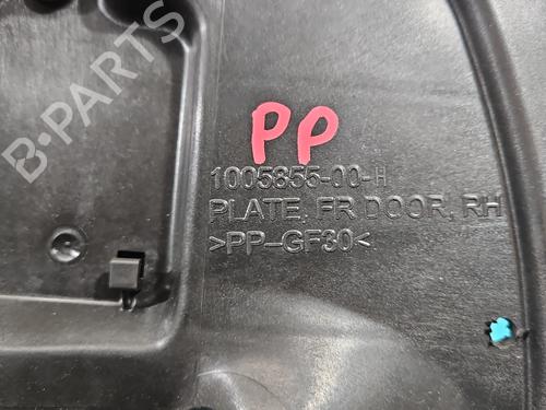 Otra TESLA MODEL S (5YJS) P85 | BP38123364O1 - Image 6