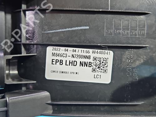 Cup/Object holder HYUNDAI TUCSON (NX4E, NX4A) | BP38197630I37 - Image 5