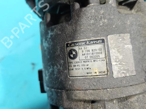 AC compressor BMW 1 (E87) 118 i | BP37850542M34 - Image 5