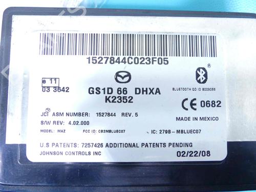 Andre MAZDA 6 Hatchback (GH) 2.0 MZR (GHEFS) | BP37807920O1 - Image 3
