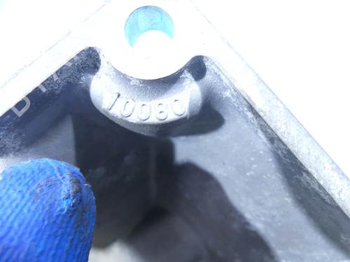 Engine mount LEXUS GS (_L1_) 450h (GWL10_, GWL10, GWL10R) | BP38154988M89 - Image 7