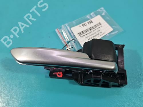front-right-interior-door-handle-toyota-corolla-saloon-_e21_-2019-37854500 main image