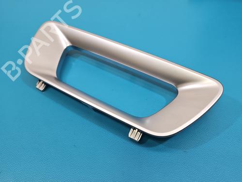 door-moulding-trim-citroen-c5-aircross-a_-2018-37832962 main image