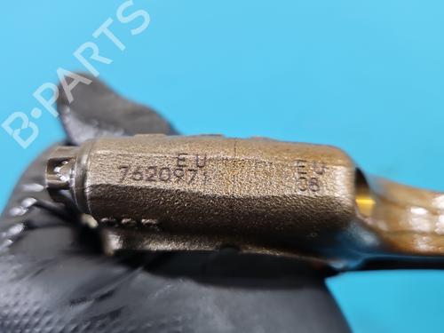 Other BMW 5 (G30, F90) 520 i | BP37857111O1 - Image 4