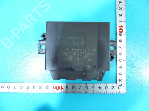 Electronic module LAND ROVER FREELANDER 2 (L359) | BP37883462M83 - Image 2