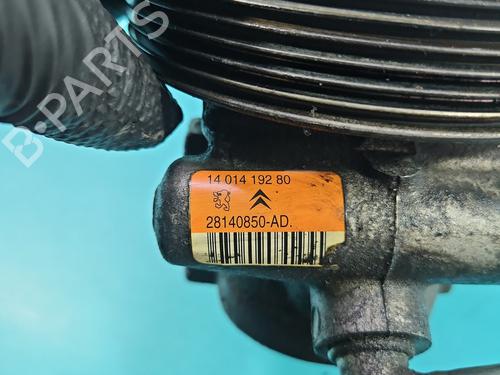 Steering pump CITROËN NEMO Box Body/MPV (AA_) 1.4 HDi | BP37819522M99 - Image 7