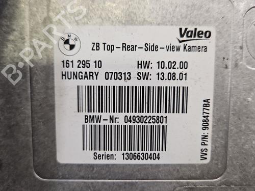 Electronic module BMW 6 Gran Coupe (F06) 640 i xDrive | BP39533190M83 - Image 3