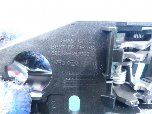 Front left interior door handle HYUNDAI ELANTRA V Saloon (MD, UD) 1.6 | BP37877323I13 - Image 4