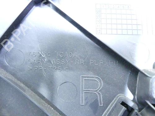 Other INFINITI FX 30d AWD | BP37803933O1 - Image 3