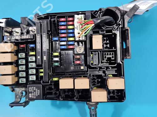 Fuse box HYUNDAI i30 Estate (PDE) | BP39911567E1 - Image 3