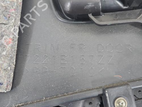 Front left panel CITROËN C-CROSSER (VU_, VV_) 2.2 HDi | BP38560303C58  - Image 7