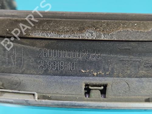 Grill BMW i3 (I01) Range Extender | BP37843626C40 - Image 4